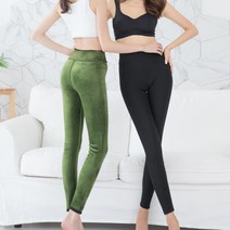 아보카도보습융기모레깅스 레깅스 융털레깅스 기모 융털레깅스 융레깅스 기모레깅스 헬스 요가복 레깅스 운동복