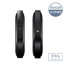 베스틴 지문인식 디지털 도어락 (블랙/자가) IDL-300FWNK 3way, 고객직접설치