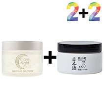 비타민 C 우레아 페이스 크림 발 꿈치 수분 광채 보습 20236516EA, 쿠팡 케어나이트크림2개_우레아쌀크림2개, 쿠팡 본상품선택