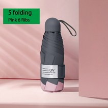 초경량 암막 거꾸로 일본 우양산 6/8 갈비 귀여운 우산 방풍 UV 여성 소녀 선물 태양 미니 카와이 여행 비