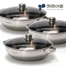 키친아트 통5중 스텐304 인덕션 궁중 전골냄비, 03.프리미엄 통5중 전골냄비 32cm, 1개