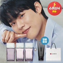 보닌 모노다임 밸런싱 2종 기획세트 830437