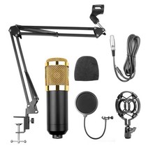외장사운드카드 V8 USB 5.0 오디오 사운드 카드 외부 헤드셋 마이크 라이브 방송 KTV 라디오 Braodcasting, card and mic, One Size