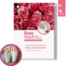 텐이츠 네이쳐 풋패치 에센스 목초 수액패치 1세트(10매) 2세트(30매) 7종 발바닥 풋 발 패치 시트 발파스 수액 휴면휴족 휴족패치 독소제거 독소배출 노폐물제거, 로즈