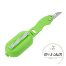 생선 비늘 제거기 벗기기 탈피 기계 휴대용 물고기 스킨 리무버 스케일러 나이프 청소 피부 스틸 플라스틱 스크레이퍼 주방 용품 필러 도구, 01. 그린
