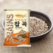[삼원농산] 국내산 율무 2kg