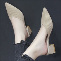 셀러허브 여성패션 ONM 여자 편한 슈즈 신발 블로퍼 단화 구두 이쁜 뮬슬리퍼