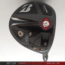 중고 브리지스톤 J715 B3 9.5도 J15-11w S, 단품