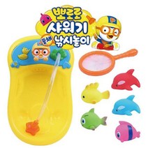 BK뽀로로 샤워기 뜰채 낚시놀이