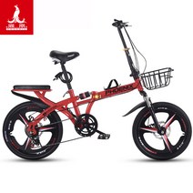 출퇴근자전거 하이브리드자전거 접이식자전거 가성비MTB 가벼운자전거 초경량자전거 25인치자전거 21단, 옵션12 16인치