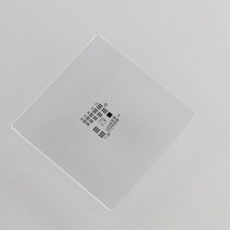 Charttu-USAF 1951 광학 해상도 테스트 보드 차트 63mm x 2mm 유리 크롬 리소그래피 1-228LP/mm, 63mmx63mmx2mm