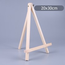 강의대 걍연대 교수대 연설대 학교 학원 단상 사회대 웨딩홀 예식장 Natural Wood Mini Easel Frame Tripod, 05 20x30cm
