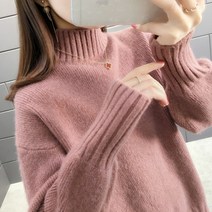 빅블루 여자 뽀송뽀송목니트