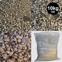 친절샵/ 펄라이트 10kg전후(화산석 어항 수족관 바닥재 여과재, 종류선택/펄라이트 10kg전후 1호