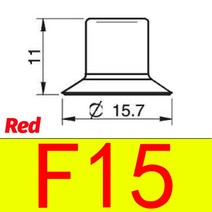 진공챔버 게이지 탱크 Paiyabo 플랫 립 진공 흡입 F타입 F F25 U8, 1.F15