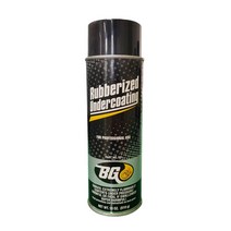 언더코팅제 고무재질 부식방지 하부코팅 방음 스프레이식 BG 451