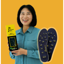 올풋케어 기능성 건강 지압깔창 마사지 쿠션 아치 평발 발편한 깔창