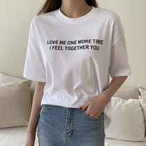 미미야 러브미 레터링 반팔티 반팔 티셔츠