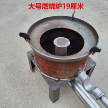 폐오일 기름 소각로 폐유 난로 공업용 스토브 하우스 온실 히터 가열로 사육장 농막가열, 4 외부 22 내부 19 파란색 소방차 오일로 공급 팬