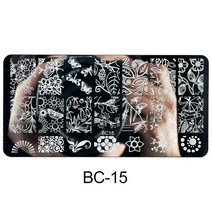 1 개 럭셔리 레이스 꽃 스탬핑 플레이트 네일 아트 잎 웨딩 이미지 폴란드어 템플릿 젤 스텐실 도구 PPBC01-20, [19] BC-15