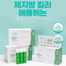 뉴브라이트 체지방 킬러 애플페논 25ml 풋사과 추출액 애플페논 100% 식물성 건강기능식품 인증, 1개, 25ml x 14병 1박스