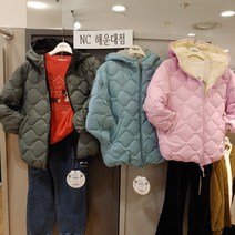 오후 아동복 친환경 리버 경량 다운 OHJD22T01