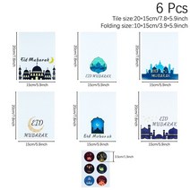 구성 6 PCS/Set Eid 무바라크 감사 카드 봉투 빈 라마단 장식 이슬람 인사말, [01] 1