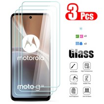 3모토로라 5G G10, 01 3PCS, 17 Moto G10
