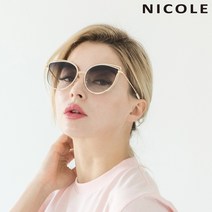 니콜 정품 선글라스 NI8017