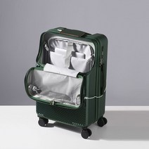 koko 비밀번호 캐리어 휴대용 USB 충전 연결구 20인치 24인치 26인치