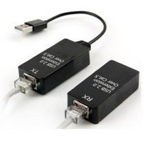 송수신기 RJ45 USB 무선영상송수신기 50M