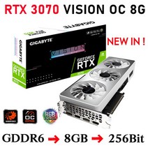 그래픽카드 -RTX 3070 그래픽 GDDR6 RTX3070 1 frequ 4000MHz 256bit 8GB PCI Express 4.0 16X 데스크탑 R, 03 3070 VISION OC