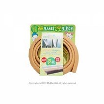 아기모서리보호대 책상 식탁 2m 1개, 브라운