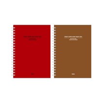 양지합지노트 대3호 YSN0603 HARDCOVER NOTE 탁기 카랜다 시스템 플래너, 색상랜덤