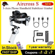 MOZA-Aircross S 3 축 휴대용 짐벌 핸드폰 미러리스 카메라 사진 촬영