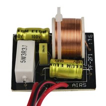 주파수분배기GHXAMP 50W 2 웨이 크로스 오버 오디오 데스크탑 스피커 3 