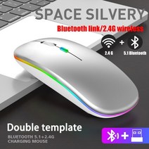 레이저 무선 마우스 삼성 화웨이 lenovo 게임용 pc 게이머 2.4ghz 용 usb 충전식 rgb 가있는, 010