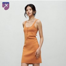 발 롤러 마사지기 공기압 종아리 팔, M, 오렌지 컬러