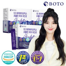 [보뚜] 1조 파라바이오틱스 프롤린 모유 유산균 30포 x 3박스, 단품, 단품