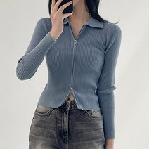반해써 5color 부드러운 2way 골지니트집업 T_YW1054