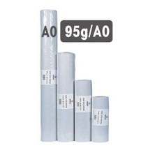 914x45m 트레싱지A0 967111EA