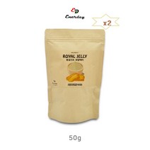 에너데이 동결건조로얄젤리분말100% 50gx2봉 자연 그대로의 로얄젤리100%, 1봉, 50g