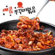두가지 매운맛 양념 주꾸미볶음, 아주매운맛(300g) 2팩