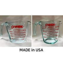 파이렉스 오리지날 계량컵 250ml 500ml 2세트 - 원산지 미국, 없음, 상세참조