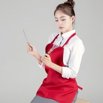 오투라이프에이프런 손님용 앞치마 - 무지 끈(와이드형), 레드