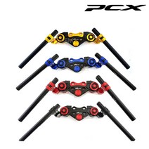23년 PCX 세퍼핸들 세퍼레이드 오픈 핸들바 튜닝 14-23년 혼다, 레드
