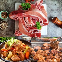 DAK_돼지 갈비찜 갈비구이용 생돼지갈비 한돈, 500g, 통크기 절단없음