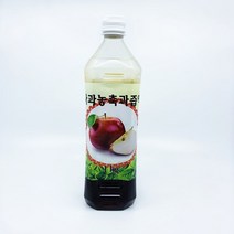 사과과즙농축액1kg 식료품, 상세페이지 참조
