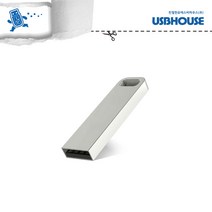 USBHOUSE UH04 롱 바 4GB 8GB 16GB 32GB 64GB 128GB USB 메모리 국산 맞춤 USB, UH04 32GB