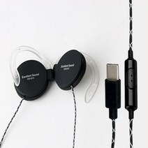 EXS 귀걸이형 C타입 이어폰 X21C 블랙 균형잡힌 스테레오 사운드 착용이 편한 소프이 이어 플랩 손쉬운 원버튼 컨트롤러